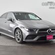Mercedes-Benz CLA Class 2023