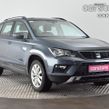 SEAT Ateca 2020