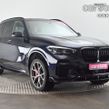 BMW X5 2023