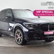 BMW X5 2023