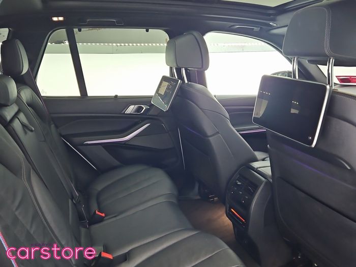 BMW X5 2020
