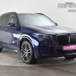 BMW X5 2023