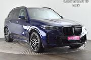 BMW X5 2023