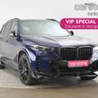 BMW X5 2023