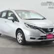 Nissan NOTE 2020