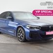 BMW 5 Series 2021