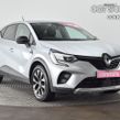 Renault Captur 2023