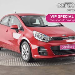 Kia Rio 2017