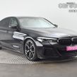 BMW 5 Series 2021