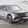 Mercedes-Benz EQB 2023