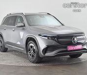 Mercedes-Benz EQB 2023