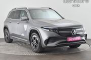 Mercedes-Benz EQB 2023