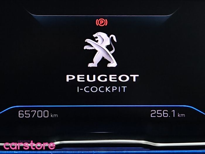 Peugeot 5008 2021