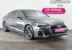 Audi A5 2023