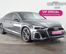 Audi A5 2023