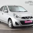 Nissan March 2021