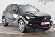 Volvo XC40 2023
