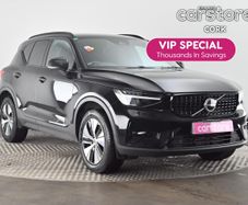 Volvo XC40 2023