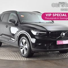 Volvo XC40 2023