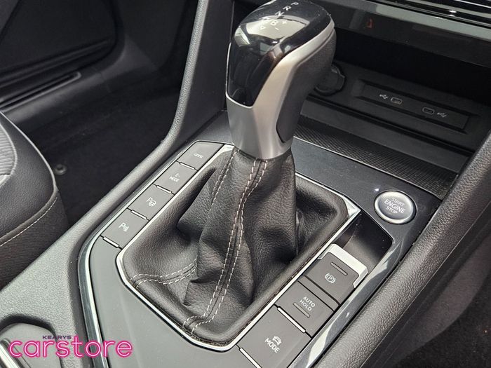 Volkswagen Tiguan 2024