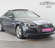 Audi A5 2017