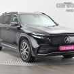Mercedes-Benz EQB 2024