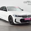 BMW 3 Series 2023