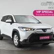 Toyota Corolla Cross 2022