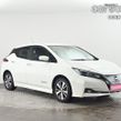 Nissan Leaf 2020