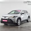 Toyota Corolla Cross 2020