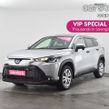 Toyota Corolla Cross 2023
