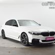 BMW 5 Series 2020