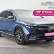 Mercedes-Benz EQA 2022