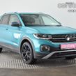 Volkswagen T-Cross 2020