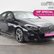 BMW 2 Series 2021