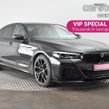 BMW 5 Series 2022