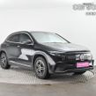 Mercedes-Benz 300 2022