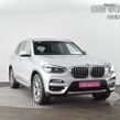 BMW X3 2019