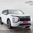 Mitsubishi Outlander 2023