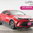 Toyota C-HR 2020