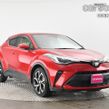 Toyota C-HR 2020
