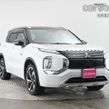 Mitsubishi Outlander 2023