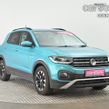Volkswagen T-Cross 2020