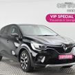 Renault Captur 2024