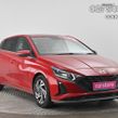 Hyundai i20 2024