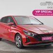 Hyundai i20 2024