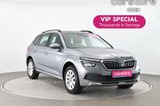 Skoda Kamiq 2024
