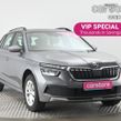 Skoda Kamiq 2024