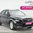 Skoda Kamiq 2024