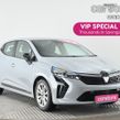 Renault Clio 2024
